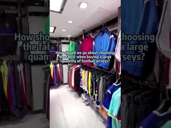 Επαγγελματικές φανέλες ποδοσφαίρου για σοβαρούς ποδοσφαιριστές