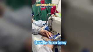Ανδρική φανέλα ποδοσφαίρου Quick Dry Breathable Ελαφρύ